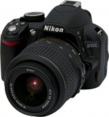 Nikon D3100 Kit AF-S DX 18-105 VR