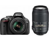 Nikon D5200 + 18-55mm VR II + 55-300mm VR