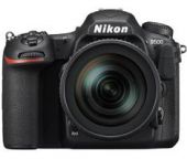 Nikon D500 + 16-80mm F/2.8-4.0 VR
