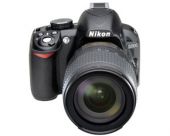 Nikon D3100+AFS