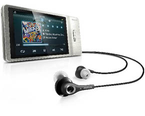 Philips MUSE