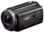 Sony HDR-PJ530EB zwart