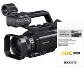 Sony PXW-X70 Pro Camcorder + CBKZ-X70FX Upgrade Li