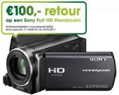Sony HDRXR155EB
