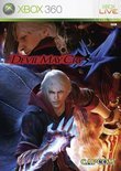 Capcom Devil May Cry 4 - Limited Edition