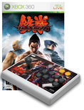 Namco Bandai Tekken 6 + Arcade Fighting Stick