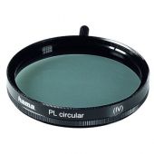 Hama Polarising Filter Circular, 58,0 mm, Coated, Black